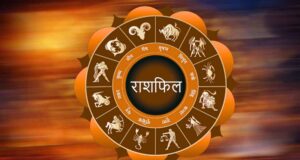 गुरुवार का राशिफल: किस्मत देगी साथ या बढ़ेंगी मुश्किलें? जानें किन राशियों को मिलेगा लाभ