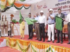 13 राज्यों के 139 पुलिस राइडर्स लगभग 2,500 किलोमीटर की यात्रा कर पहुंचे भोपाल