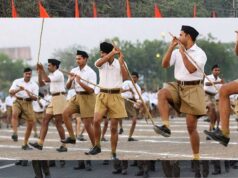 RSS की अखिल भारतीय कार्यकारी मंडल की बैठक इंदौर में, मोहन भागवत सहित प्रमुख नेता होंगे शामिल
