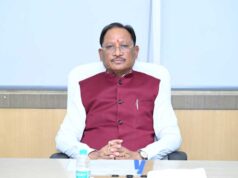 योजनाबद्ध पूंजीगत निवेश से प्रदेश की अर्थव्यवस्था को मिले नई गति और नागरिकों को बेहतर सुविधाएं : मुख्यमंत्री साय