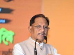 शहीद जवानों ने अपने अदम्य साहस और सर्वोच्च बलिदान से बस्तर की आने वाली पीढ़ियों के सुरक्षित भविष्य की रखी नींव