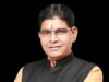 करेलीबड़ी और सुहेला में नवीन शासकीय महाविद्यालयों के लिए 66 पदों के सृजन को मिली स्वीकृति