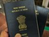 वीज़ा संबंधी जानकारी के लिए दूतावास की वेबसाइट जरूरी, सतर्क रहें नागरिक