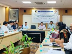 मुख्य सचिव कॉन्फ्रेंस की तैयारियां तेज, राज्य स्तरीय कार्यशाला में जुटे अधिकारी